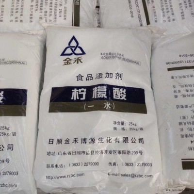 一水檸檬酸，金禾一水檸檬酸、英軒一水檸檬酸，食品添加劑、抗氧化劑、增塑劑，養(yǎng)殖畜牧業(yè)，廠家直銷