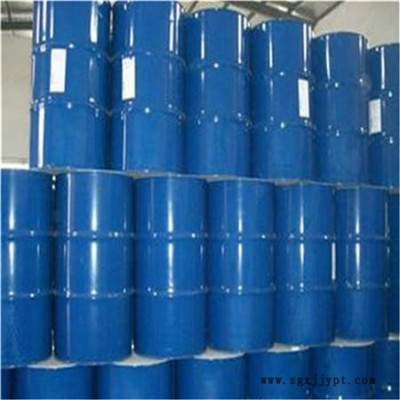 齊魯石化異辛醇99.9%山東總代，常做增塑劑 濟(jì)南現(xiàn)貨供應(yīng)價(jià)格優(yōu)惠