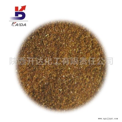 陜西開達 氯釕酸鉀催化劑/水合氯釕酸鉀 CAS14404-33-2Ru24.5