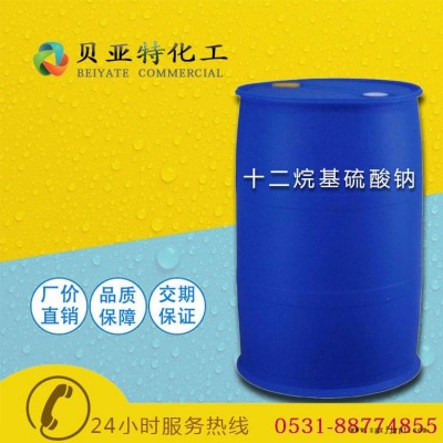現貨供應十二烷基硫酸鈉廠家 K12廠家 液體 發泡劑 質優價好