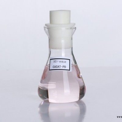 替代有機錫-雙組份聚氨酯防水材料不發泡環保催化劑CUCAT-PD