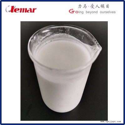 常州力馬-氮化硼脫模劑、氮化硼生產廠家、陶瓷液懸浮液
