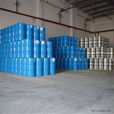 塑料膜專用增塑劑DOTP對苯二 二辛酯國標DOTP6422-86-2