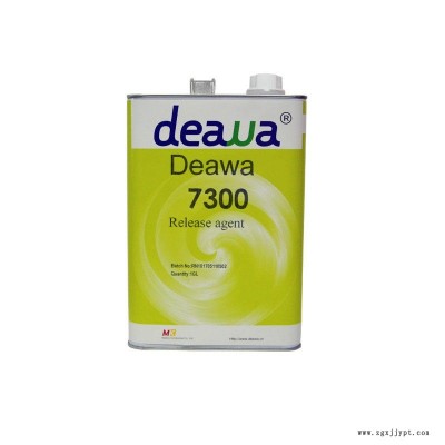 deawa/迪瓦環氧樹脂脫模劑 聚酯樹脂脫模劑