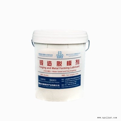 水性鍛造脫模劑  石墨脫模劑 環保