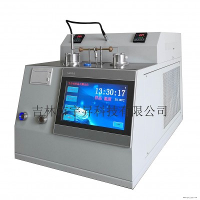 宇昇科技YSJJ-1663 全自動增塑劑結(jié)晶點(diǎn)測定儀 高精度