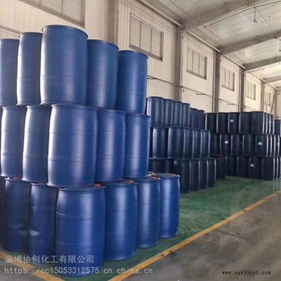 江蘇正丁醛123-72-8丁生產廠家 國標正丁醛零售價格低 專業增塑劑正丁醛