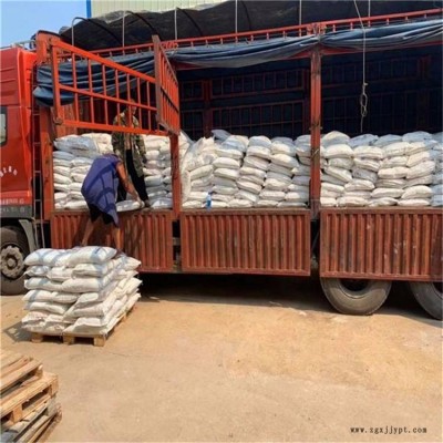 重慶新戊二醇生產廠家山東新戊二醇工廠直銷專業增塑劑新戊二醇一噸