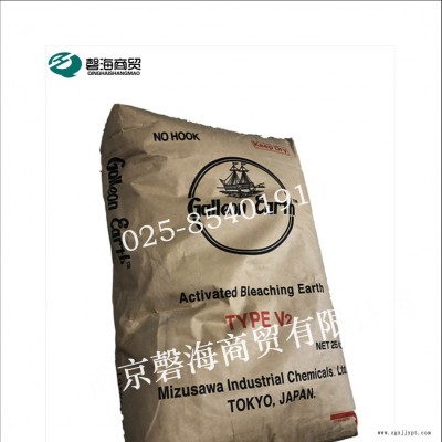 日本聚合物光穩定劑紫外線吸收劑BP-8\UV-24