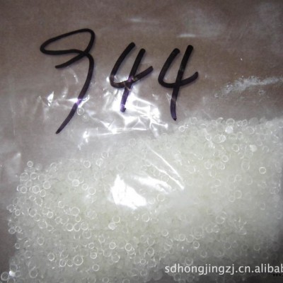 供應(yīng)巴斯夫光穩(wěn)定劑CH944、UV622、UV770