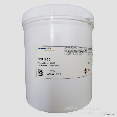 邁圖塑料添加劑SFR-100有機硅阻燃劑 用于塑料和橡膠行業