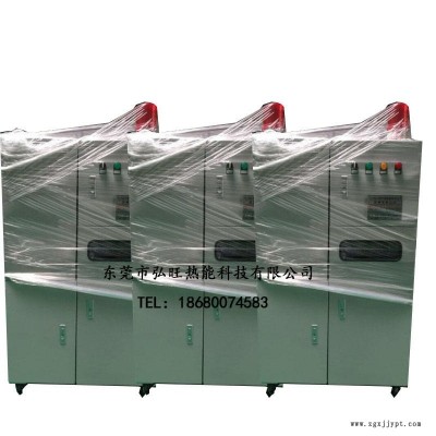 脫模劑配比機 全自動配比機