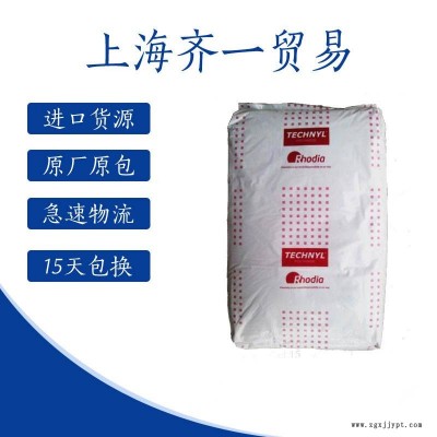 耐沖擊PA66 法國羅地亞 D247F 脫模劑 加工性能良好 工程工業配件