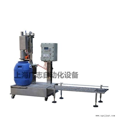 脫模劑灌裝機-溴灌裝設(shè)備廠家 上海廣志 GZ-10