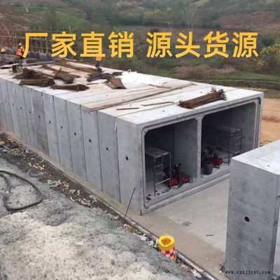 重慶渝北裝配式建筑中預制混凝土管樁專用混凝土脫模劑/剪力墻構件專用脫模劑