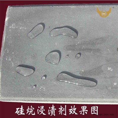 廣東廠家國標(biāo) 混凝土補強劑廠家批發(fā)