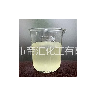 制藥廠除味劑-污水除味、廢氣除味、酸性廢水除味、循環(huán)水除味、 除味-生產(chǎn)直銷