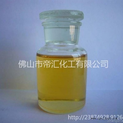 油溶性除味劑-油漆除味、涂料除味、UV除味、油溶性除味、有機(jī)硅除味、樹脂除味、溶劑除味-生產(chǎn)直銷