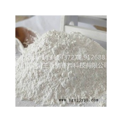 供應阿帝蘭橡膠除味劑（丁晴橡膠、丁苯橡膠、 順丁橡膠、異戊橡膠、 氯丁橡膠、氯基橡膠、氯醚橡膠、丁基橡膠等除味）