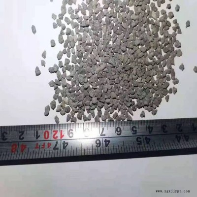 耐磨地坪金剛砂 生態透水磚用金剛砂灰色 除銹用銅礦砂 透水磚亮黑砂 樣品免費
