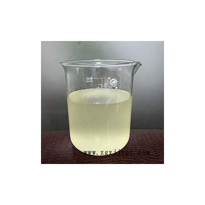 廢水/廢氣除味劑-有機(jī)類除味、無機(jī)類除味、工業(yè)類除味、化工類除味、噴淋塔除味-生產(chǎn)直銷