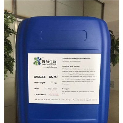 山東直銷粉末涂料抗菌劑哪家好 來電咨詢 上海瓦加生物科技供應