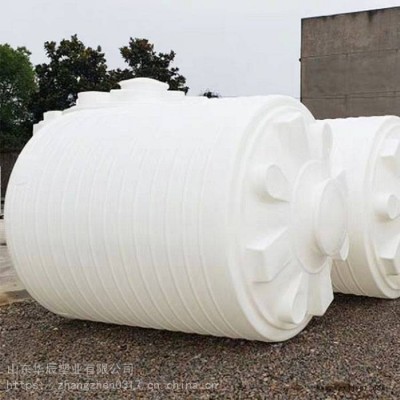 山東華辰液體五噸塑料桶_抗菌劑法蘭閉口塑料桶批發