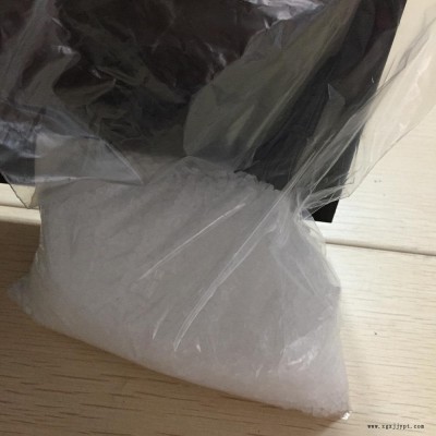 韓國PP蠟 荷蘭PP蠟 高熔點(diǎn) 高硬度聚丙烯蠟 改性塑料流動劑