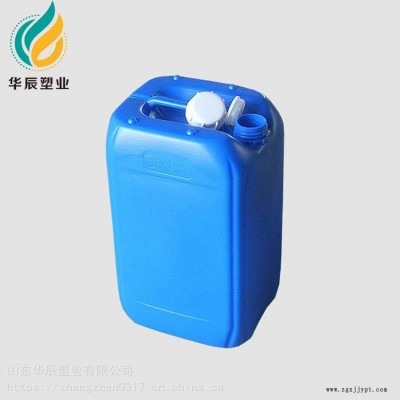 華辰塑業洗滌劑25升塑料桶_抗菌劑法蘭開口塑料桶生產廠家