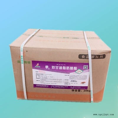 單月桂酸甘油酯 價(jià)格 廠家 食品級(jí)乳化劑 防腐劑 抗菌劑 鄭州豫興