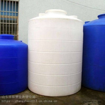 批量供應抗菌劑增塑劑3立方塑料桶_華辰塑業開口塑料桶