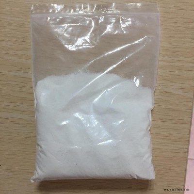 PP蠟高熔點(diǎn) 高硬度聚丙烯蠟 改性塑料流動劑色母料潤滑分散劑pp蠟