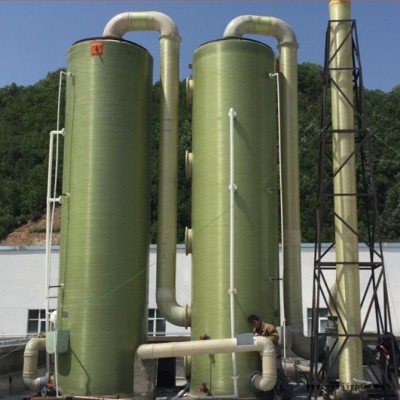 【富興】玻璃鋼除塵塔 表面膠衣樹脂內含有抗紫外線劑 耐老化 玻璃鋼廢氣洗滌塔 玻璃鋼耐酸堿凈化塔 玻璃鋼窯爐脫硫塔