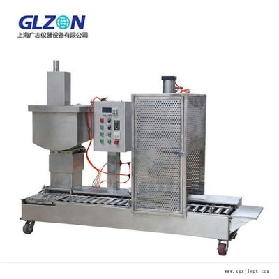 綜合樹脂灌裝機-紫外線吸收劑灌裝設(shè)備廠家 上海廣志 GZ-10