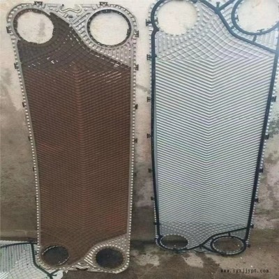 幕坤環保 換熱器清洗劑 供熱系統換熱器清洗劑 換熱器片清洗劑大量批發歡迎咨詢