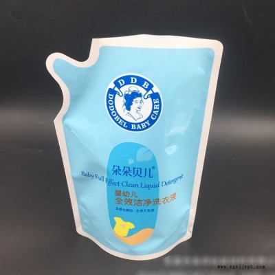 洗衣液塑料包裝袋定制自立手提液體復合軟包裝袋清洗劑吸嘴袋批發