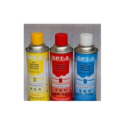上海新美達 DPT-9環保型著色滲透探傷劑 環保顯像劑 清洗劑 滲透劑