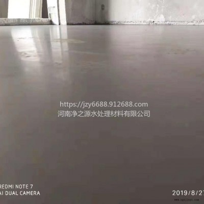 石膏基自流平 杞縣石膏基自流平施工流程 家裝地暖回填 自流平補(bǔ)強(qiáng)劑 包工包料每平方價(jià)格 認(rèn)準(zhǔn)恒威