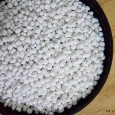 暢彩塑膠科技供應安全的吹膜母粒_吉林吹膜母粒