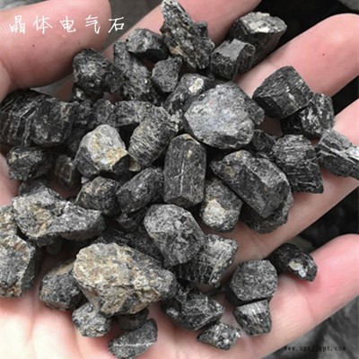瑪琳礦產 駐極母粒電氣石粉 電氣石粉2000目 供應