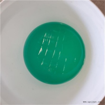 硅質改性板添加劑 硅質板改性劑 華淼環保 硅質聚合保溫板配方 生產商
