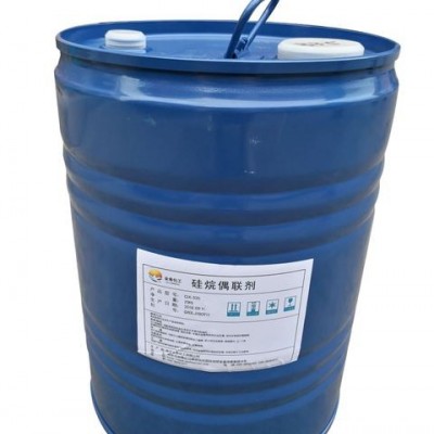 廠家直銷 3-異氰酸酯基丙基三乙氧基硅烷 IPTS偶聯劑 偶聯劑KBE9007  Cas24801-88-5