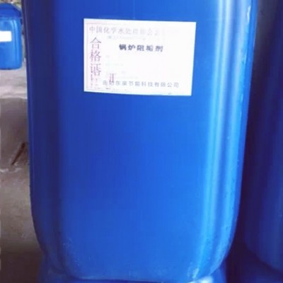 廊坊中央空調清洗劑中央空調鋁翅片清洗劑中央空調設備清洗劑