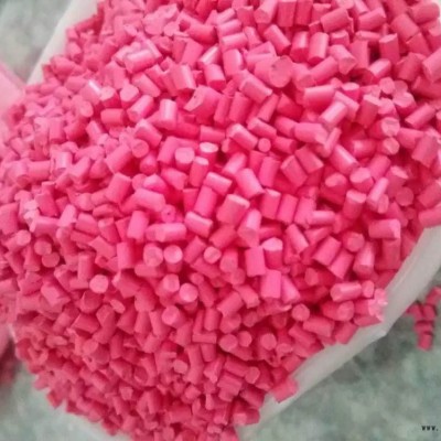 東莞優良的彩色母 吹膜母粒廠家