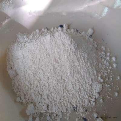 瑪琳礦產 駐極母粒電氣石粉 電氣石粉1250目 質優價廉