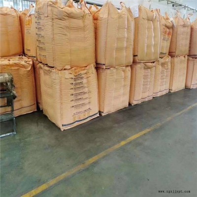 廣州金發駐極母粒 PP Y1500聚丙烯