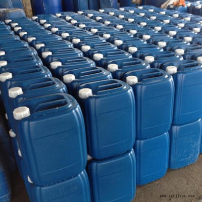 循環冷卻水系統清洗劑 中水 出售 空調清洗劑 冷卻塔清洗劑