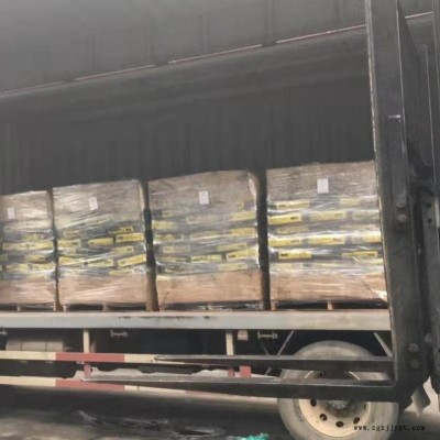 東莞廠家供應色母粒PVC碳黑 油漆涂料用鐵黑粉 塑料橡膠炭黑N330 高色素炭黑 勾縫劑用炭黑 耐火材料碳黑 鉛筆芯碳黑