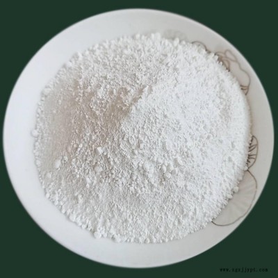 色母粒電氣石粉 白色納米托瑪琳粉 碧璽顆粒我廠免費(fèi)拿樣
