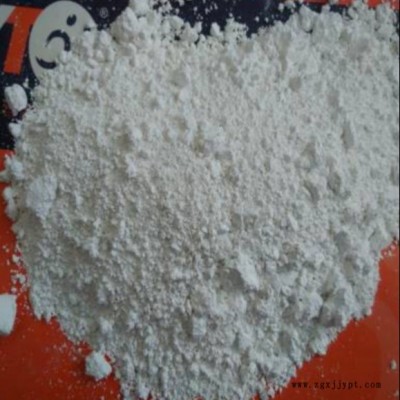 瑪琳供應塑性色母粒用煅燒高嶺土 尼龍用高嶺土